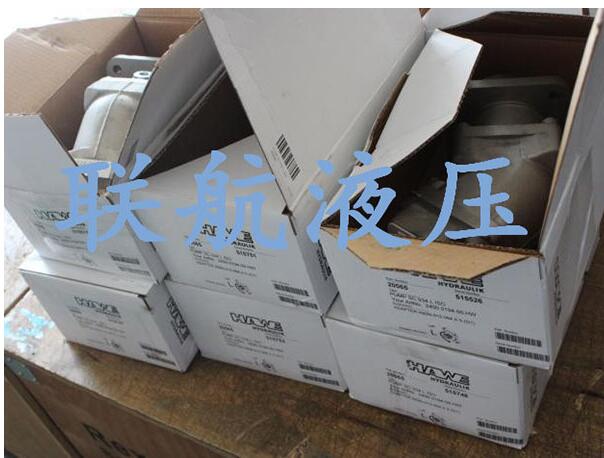 哈威柱塞泵有什么樣的產(chǎn)品特點(diǎn)？