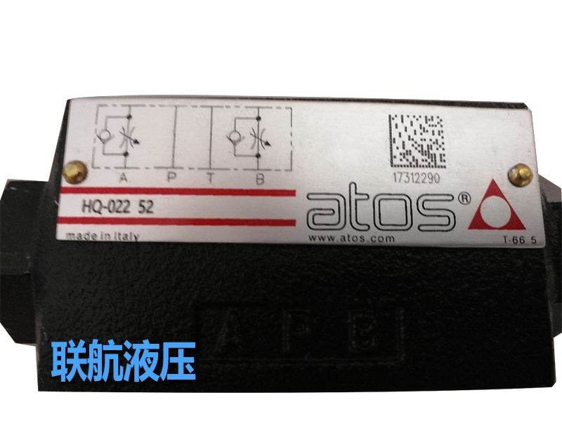 ATOS比例閥原來(lái)具有這些特點(diǎn)！
